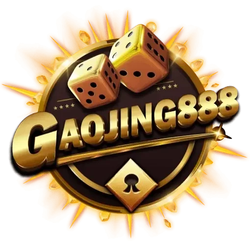gaojing888
