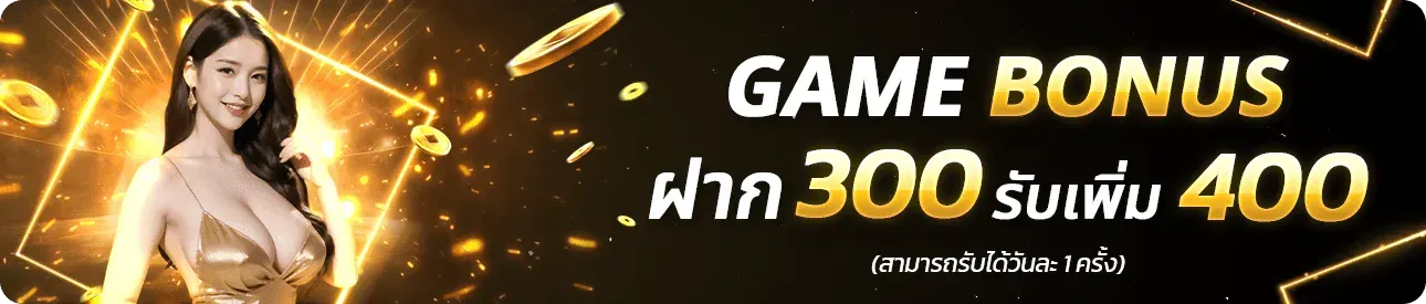 gaojing888