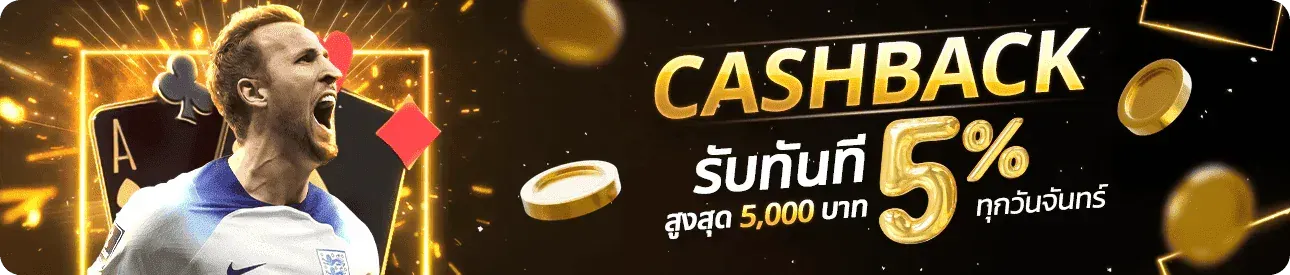 gaojing888
